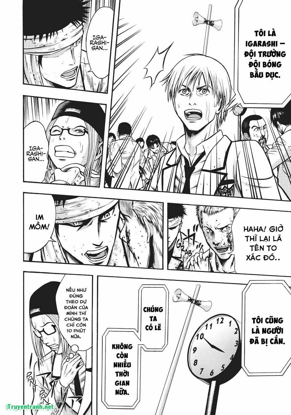 Igai - The Play Dead/Alive: Chapter 7.1