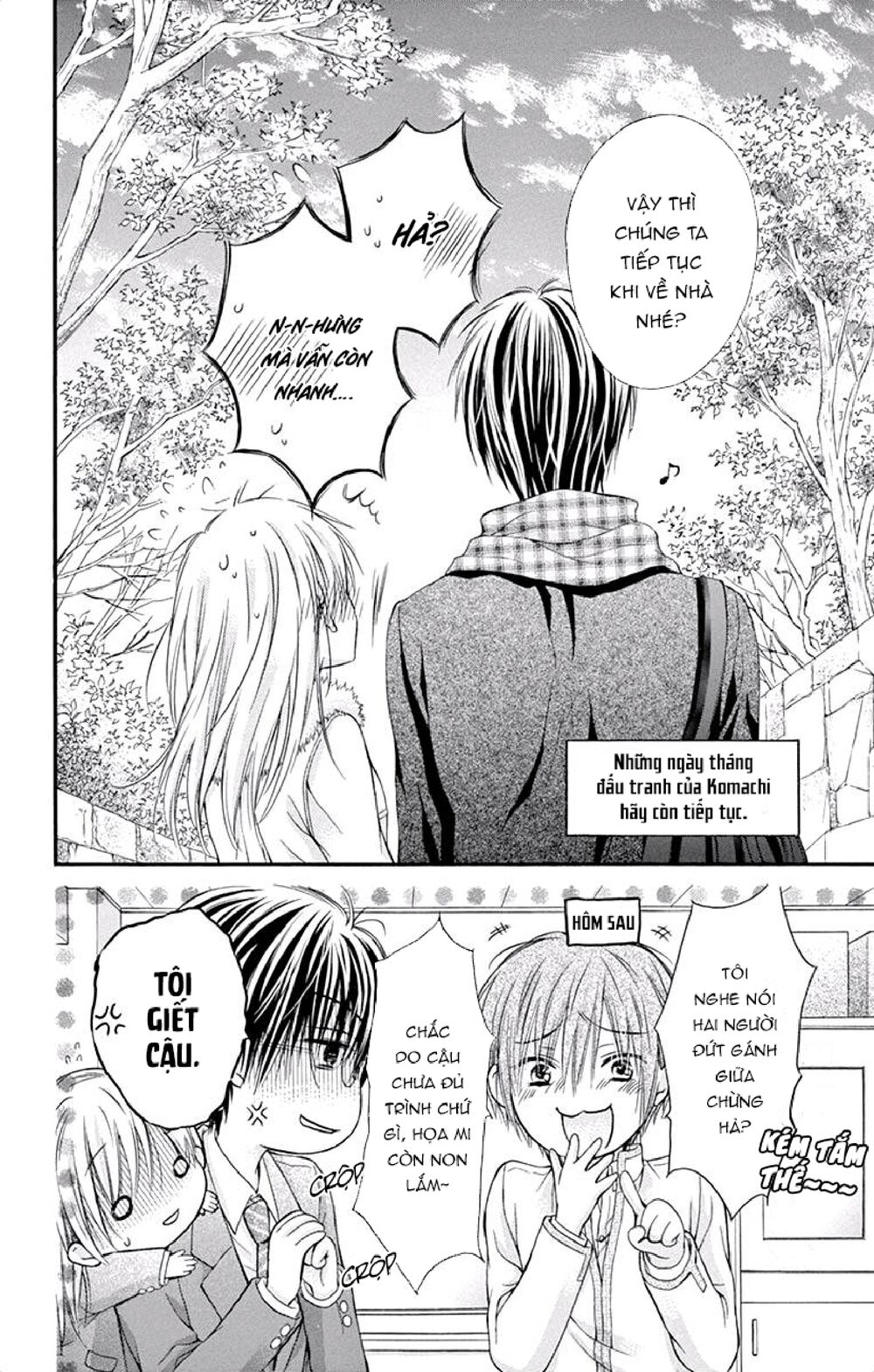 Kaichou-sama ga Fiancee De: Chapter 20