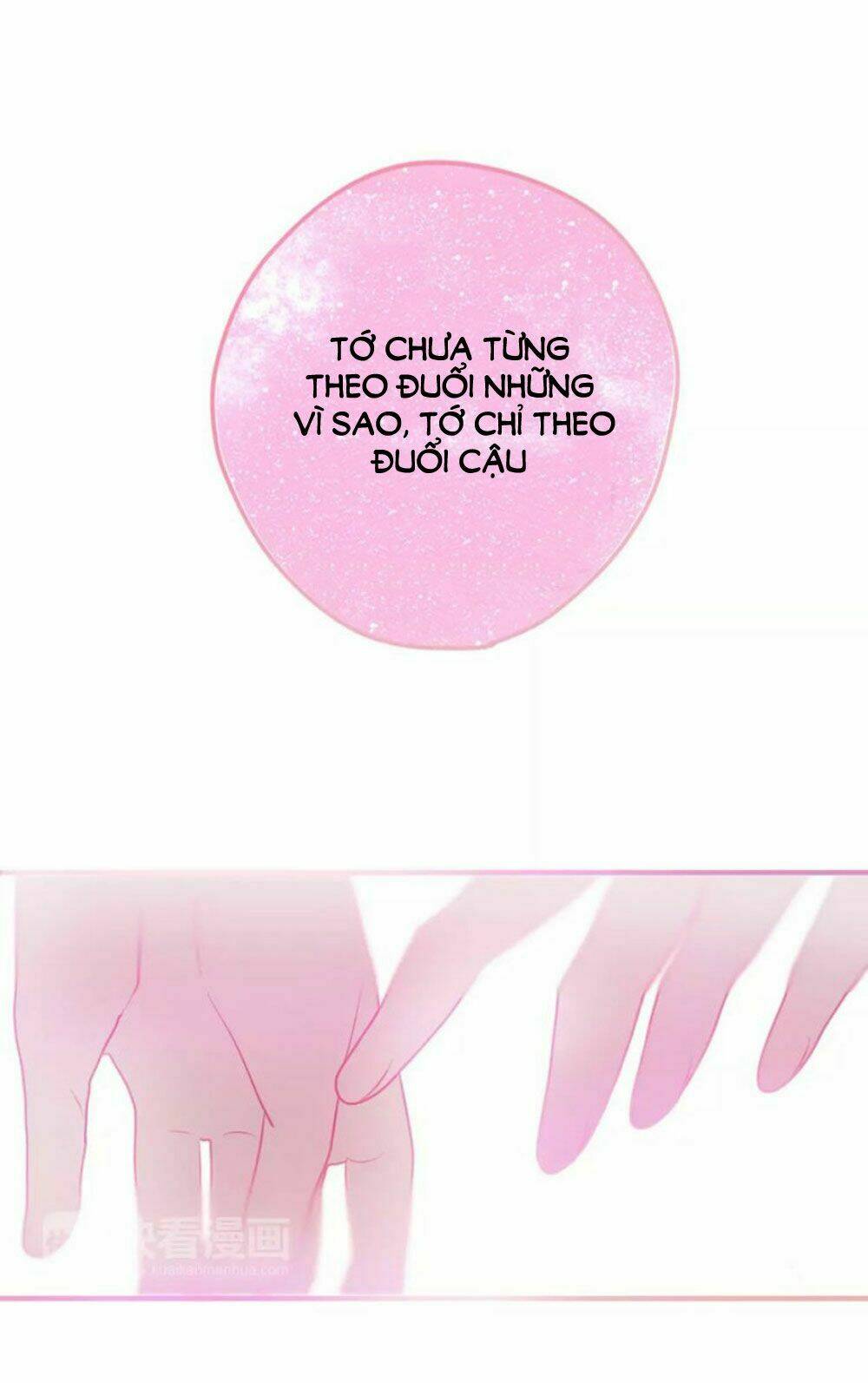 Tháng Sáu Kì Diệu: Chapter 30