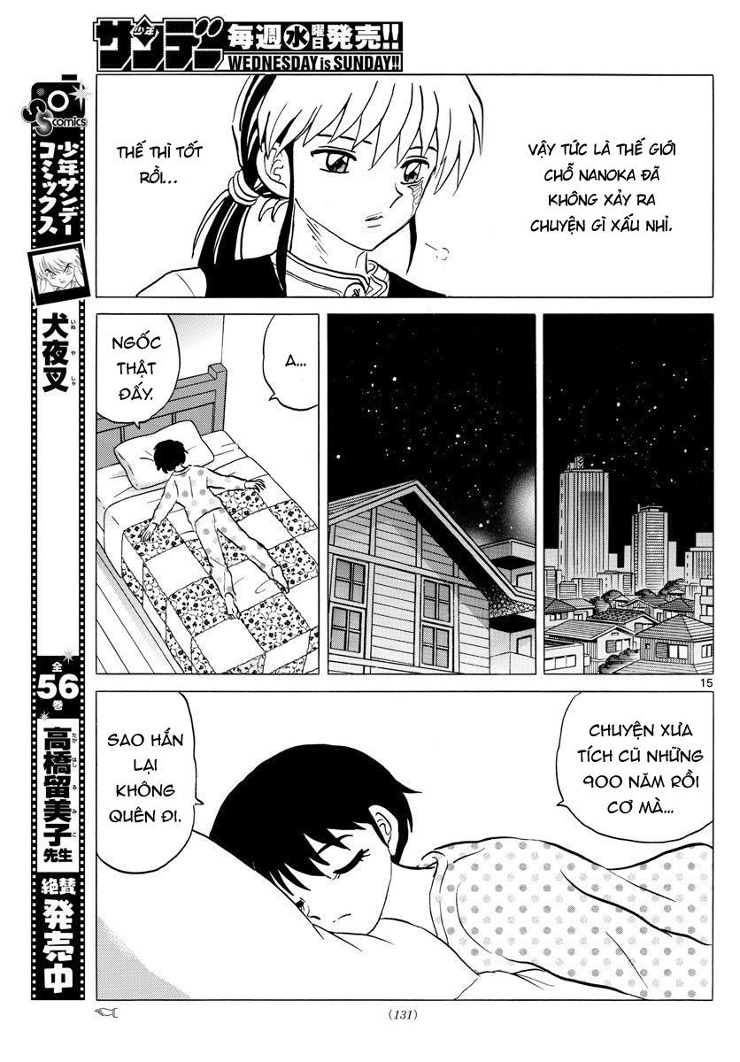 Mao (Takahashi Rumiko): Chapter 44