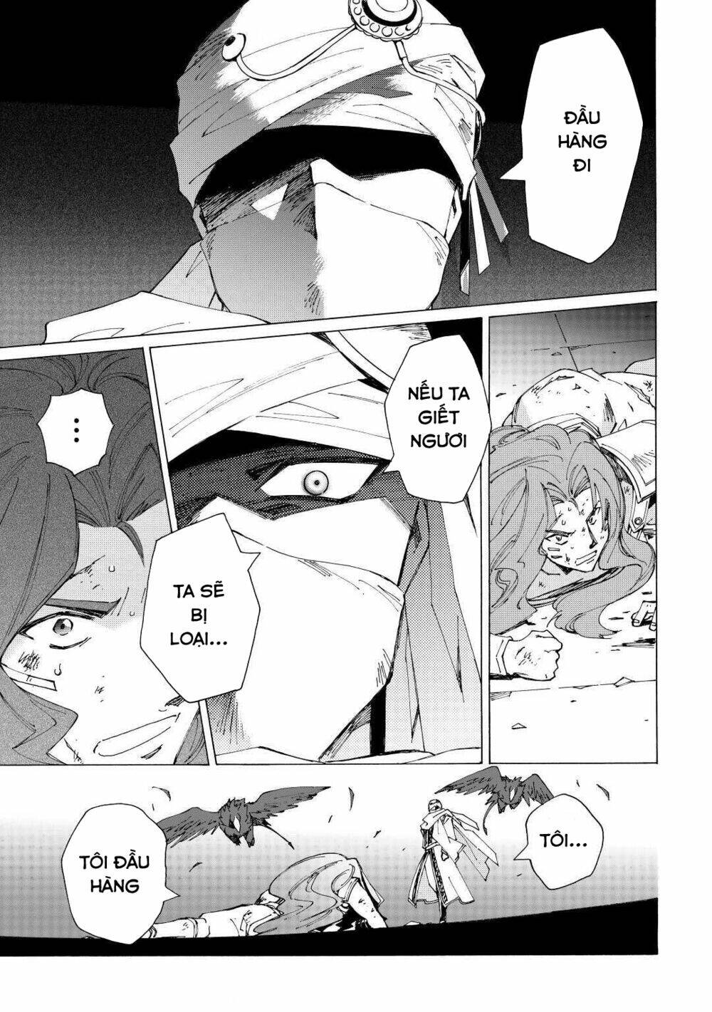 Argate Online: Chapter 34