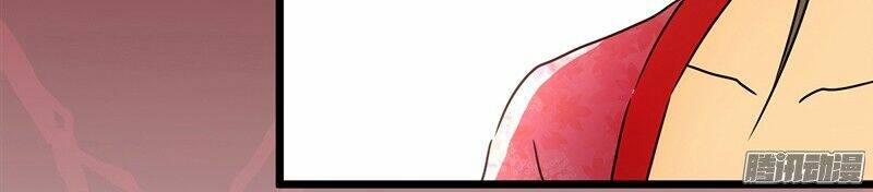 Vương Gia! Ngươi Thật Bỉ Ổi: Chapter 42