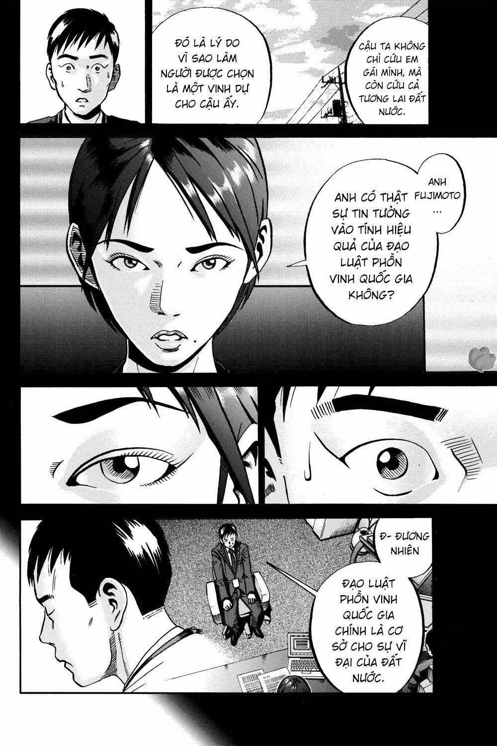 Ikigami: Chapter 40