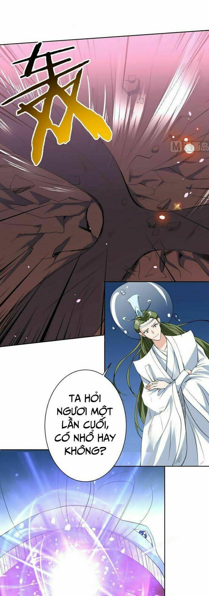 Tối Cường Thần Thú Hệ Thống: Chapter 74