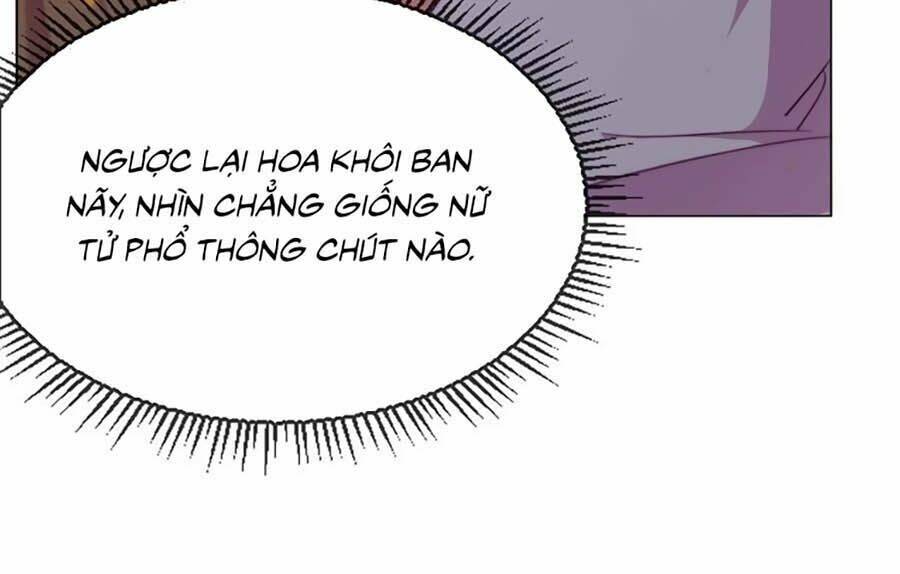 Vân Tưởng Chi Ca: Truy Ái Chỉ Lệnh: Chapter 4