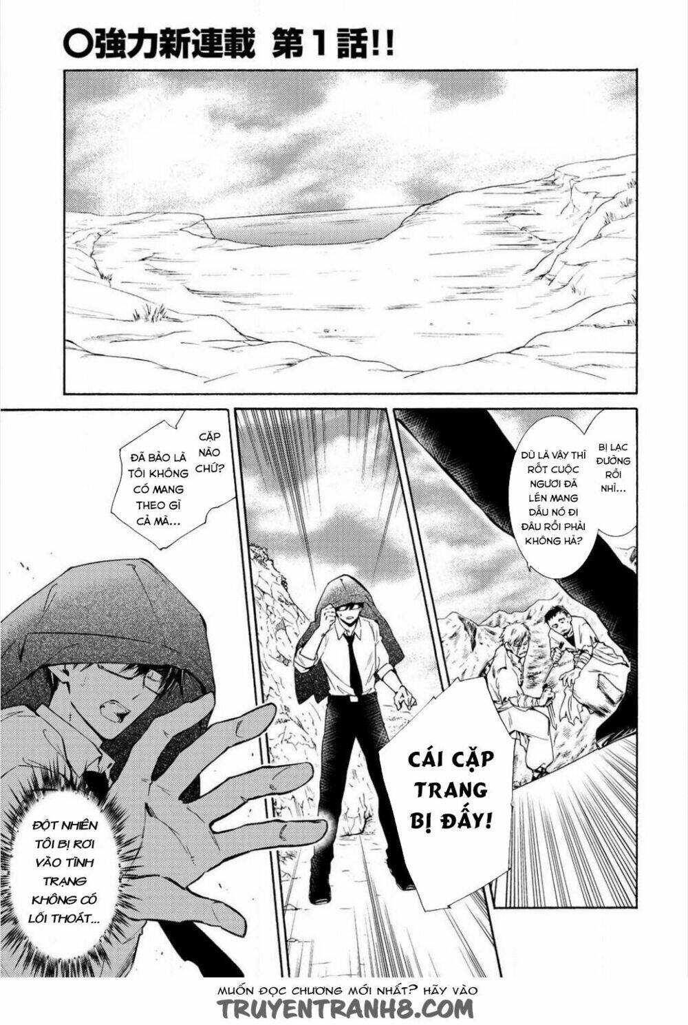 Kamisama Shop De Cheat No Kaori: Chapter 1