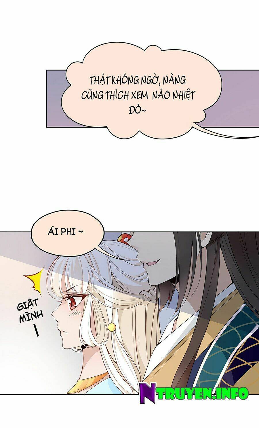 Vương Phi Thật Uy Vũ: Chapter 16.1