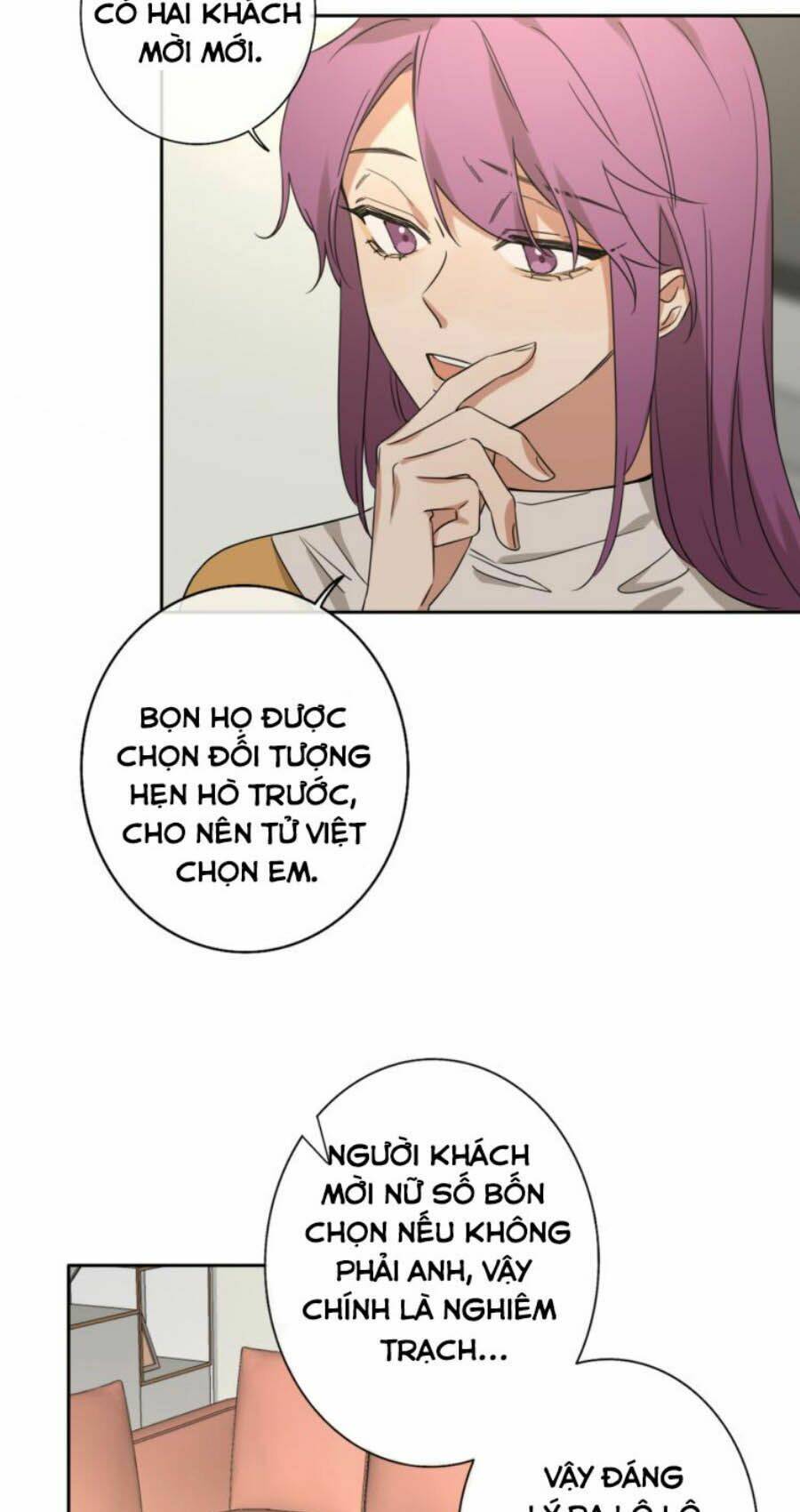 Cát Xê Người Tình Bóng Đêm: Chapter 14