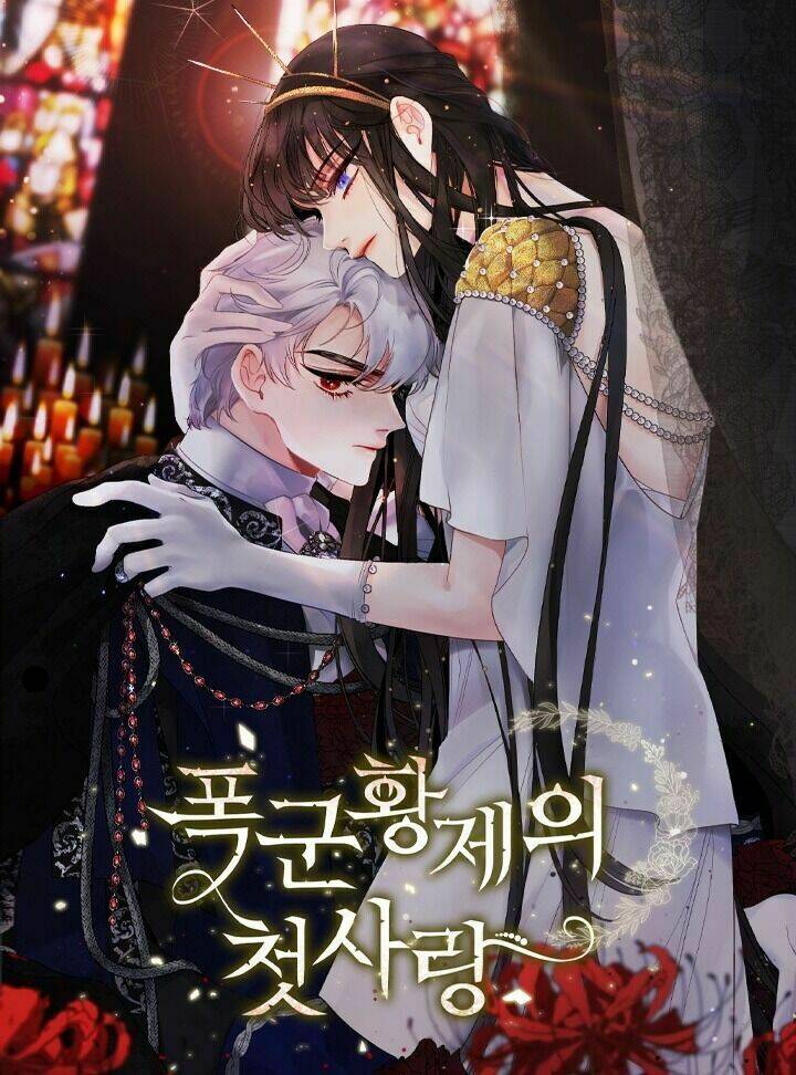 Tình Điên Dại: Chapter 22