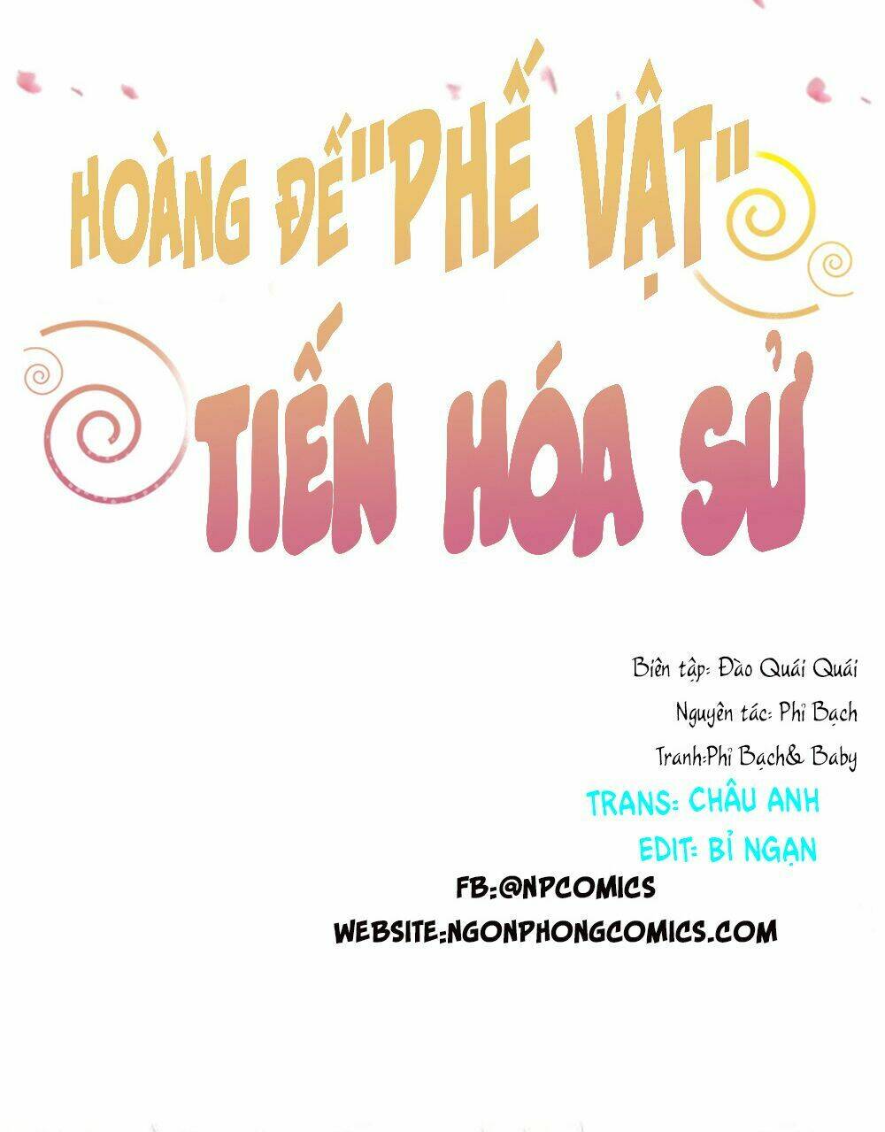 Hoàng Đế “Phế Vật” Tiến Hóa Sử: Chapter 23