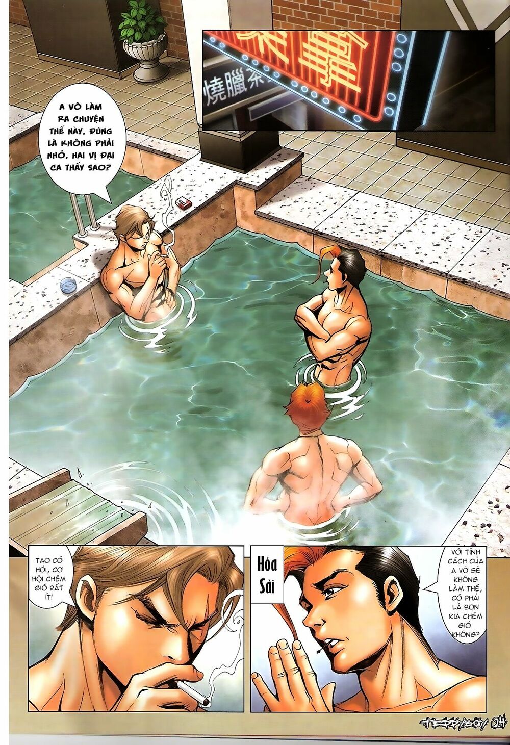 Người Trong Giang Hồ: Chapter 1318: Một mình gánh chịu