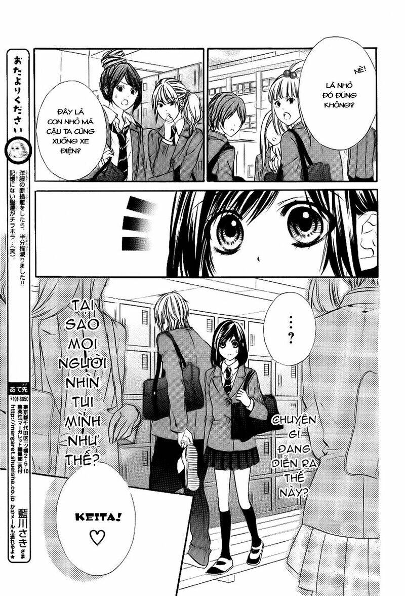 Kedamono Kareshi: Chapter 2