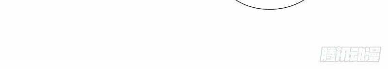 Chí Tôn Toàn Năng: Chapter 45