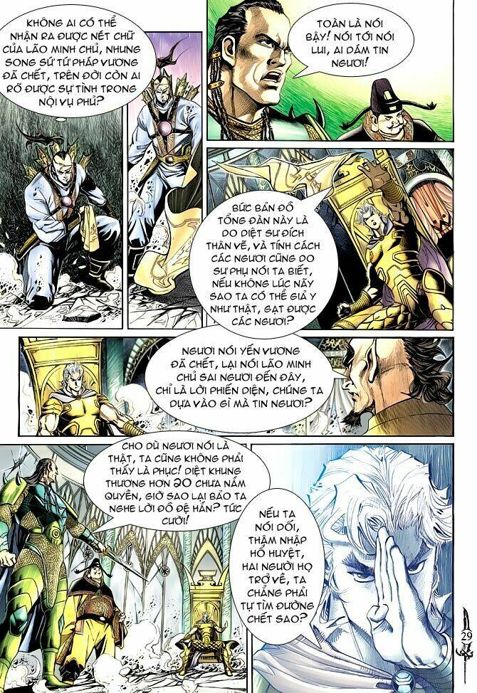 Thần Binh Huyền Kỳ Ii: Chapter 21