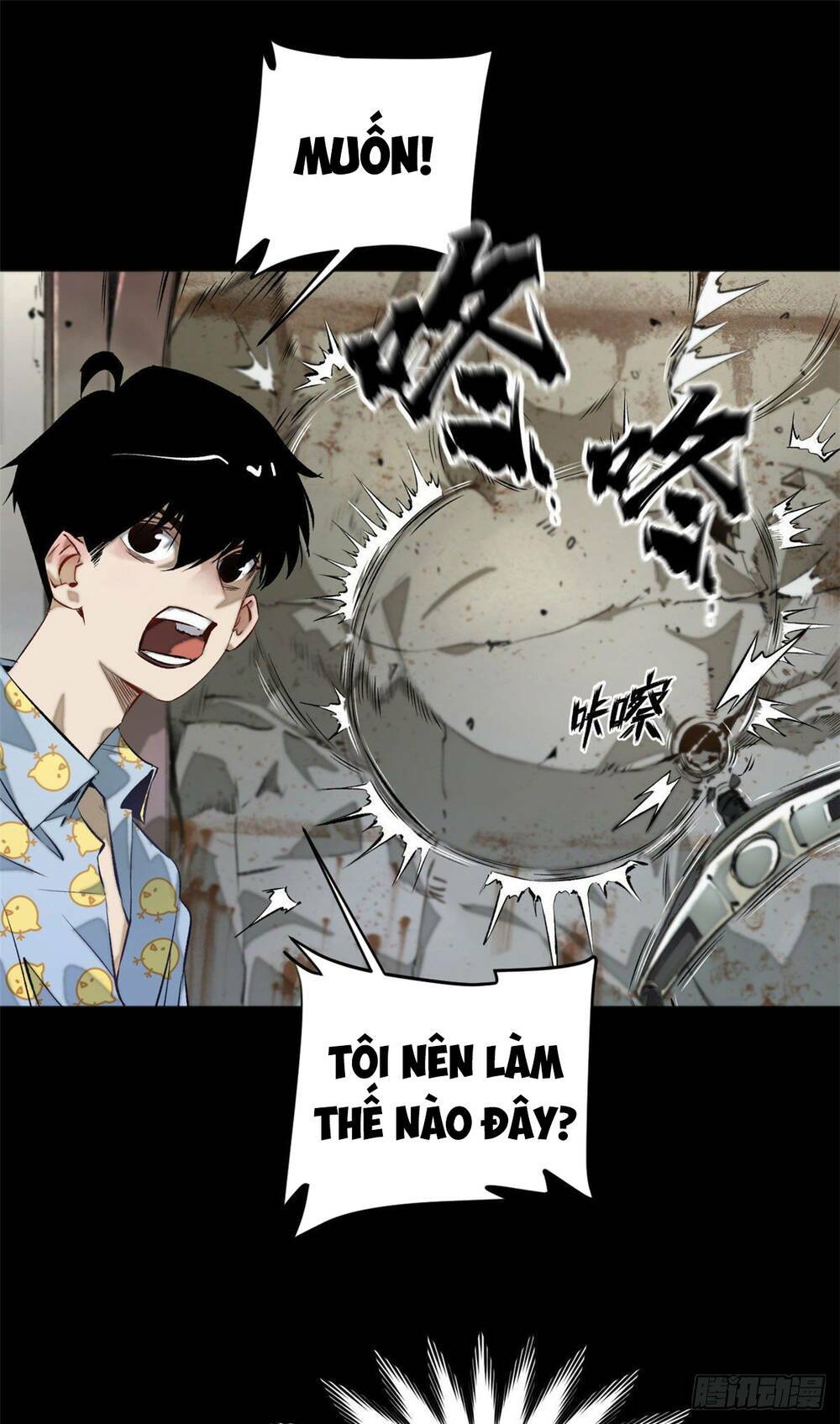 Minh Nhật Chi Kiếp: Chapter 1