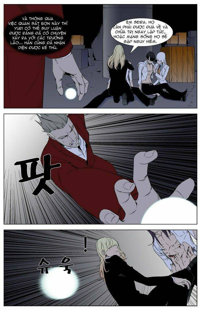 Ma Cà Rồng Quý Tộc: Chapter 262