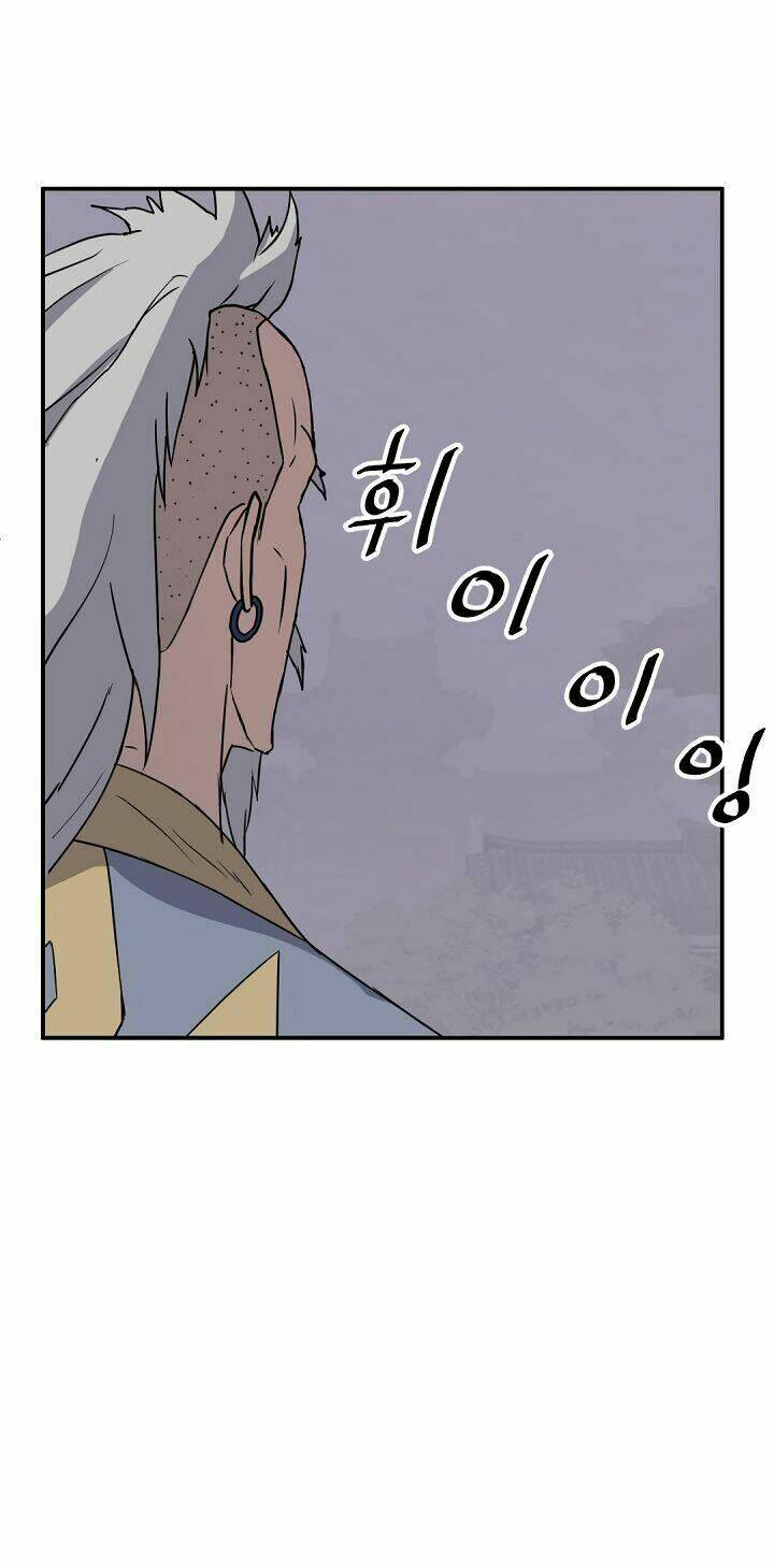 Trọng Sinh, Bất Khả Chiến Bại: Chapter 88