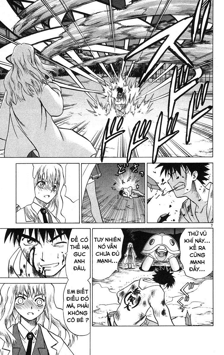 Kowashiya Gamon: Chapter 73