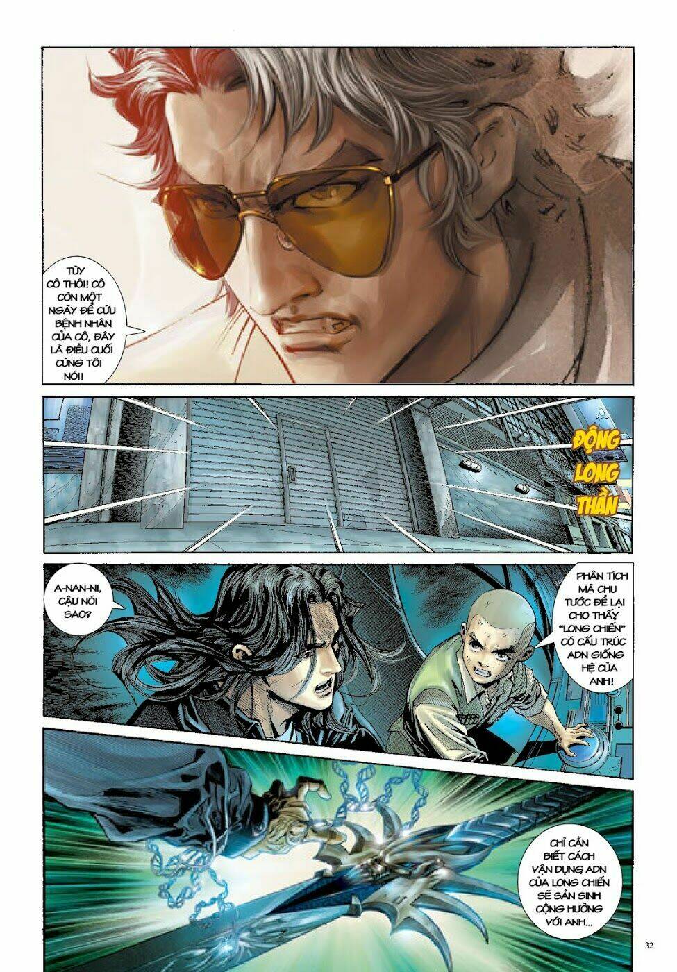 Long Thần - Trung Bộ Khúc: Chapter 49