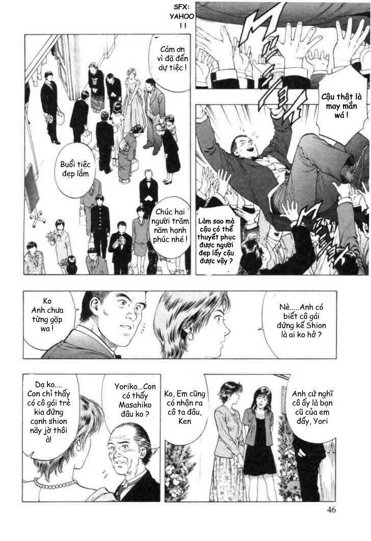 Family Compo: Chapter 44