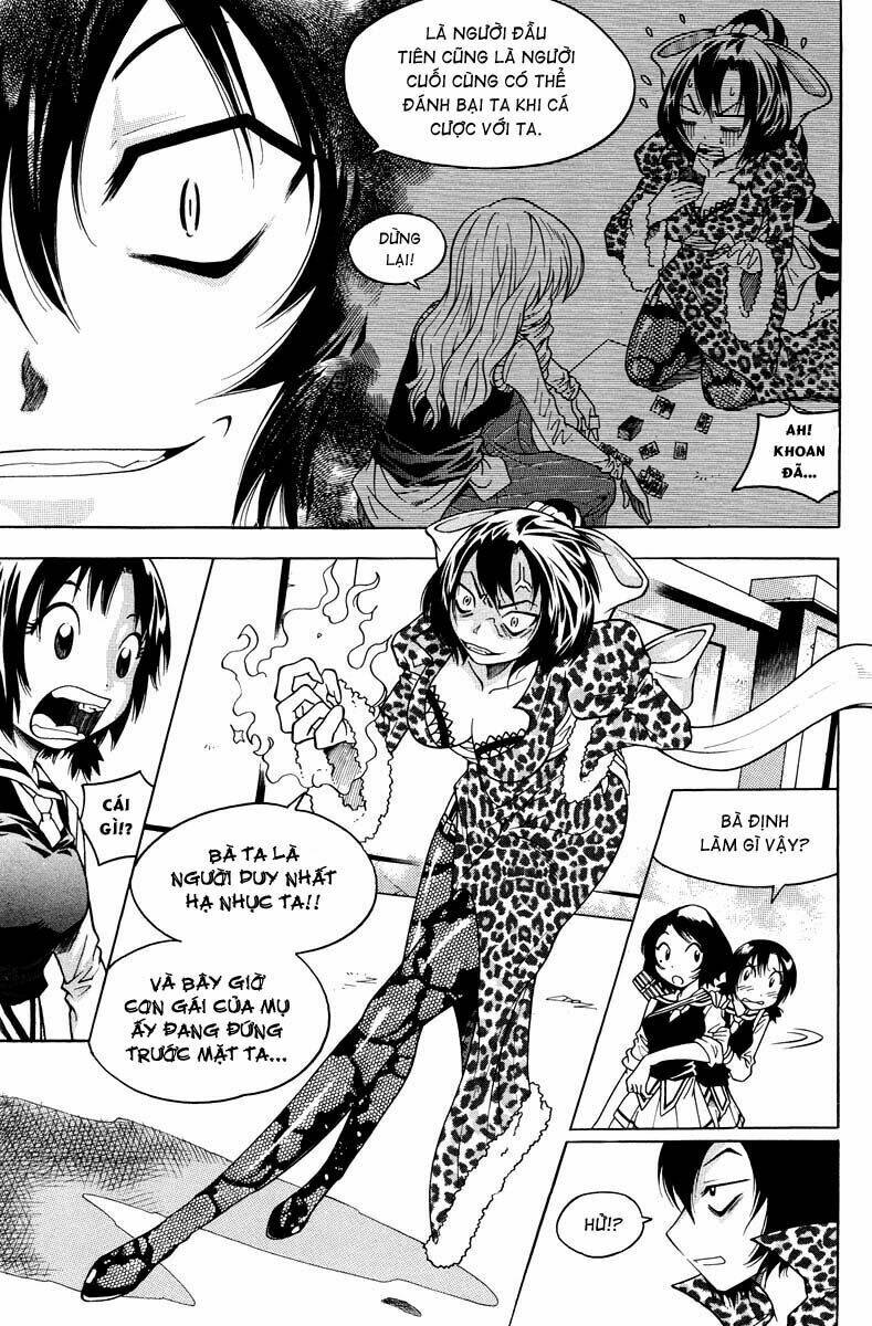 Gwisin Byeolgok: Chapter 25