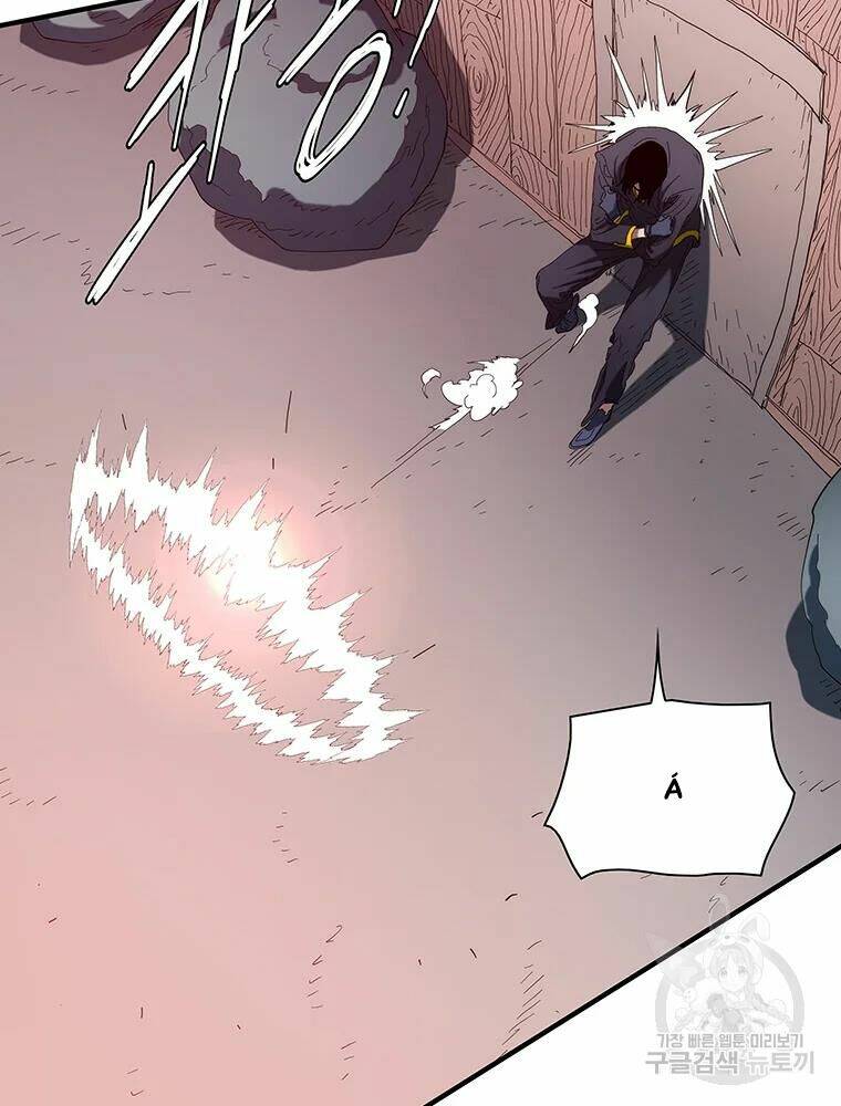 Các Chòm Sao Chỉ Chú Ý Mình Tôi: Chapter 29