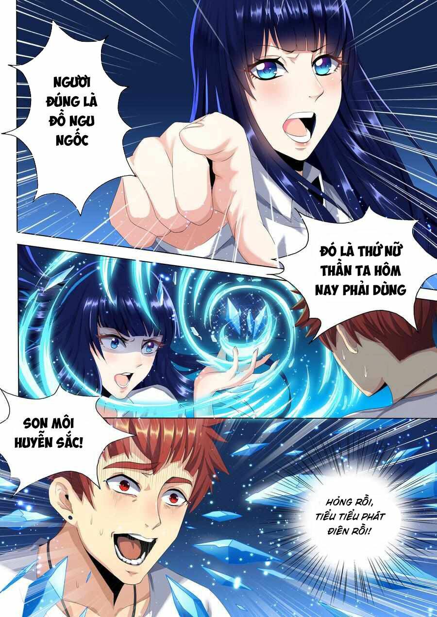Khách Trọ Của Tôi Là Yêu Quái: Chapter 1