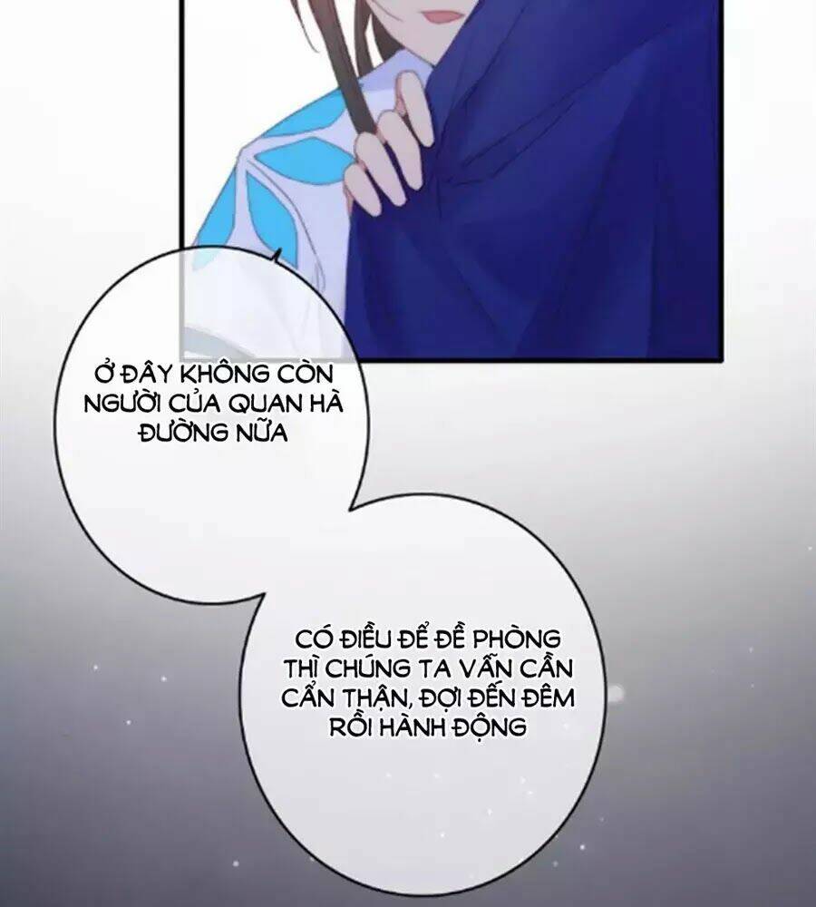 Dữ Tử Thành Thuyết: Chapter 25