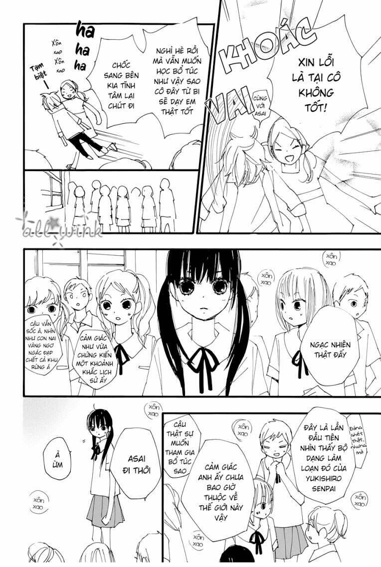 Kuusou Spin Flower: Chapter 17