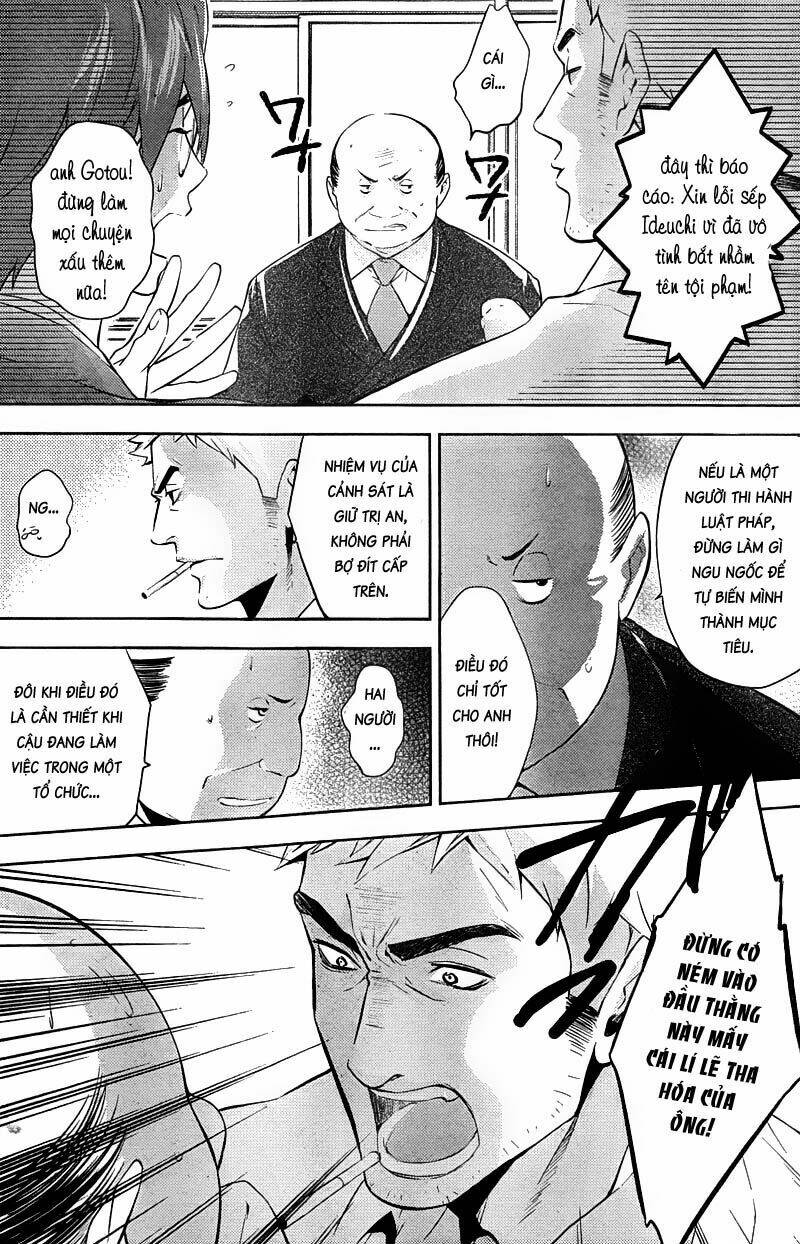 Shinrei Tantei Yakumo: Chapter 14