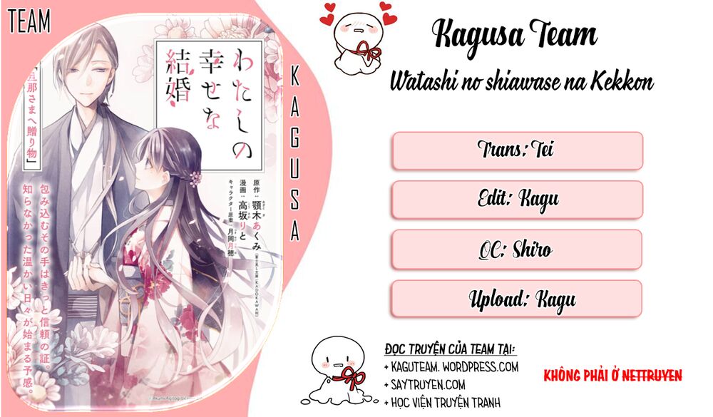 Watashi No Shiawase Na Kekkon: Chapter 15