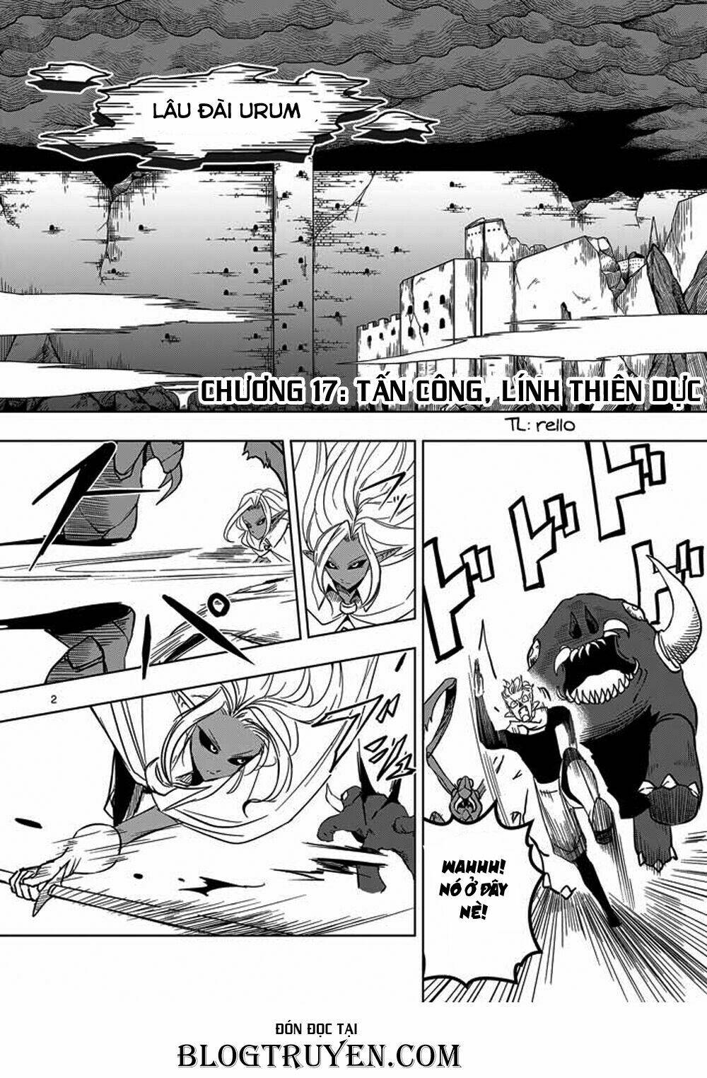 Helck Manga: Chapter 17