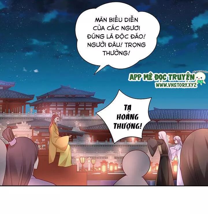 Đô đốc đại nhân sủng thê kí: Chapter 128: Gặp nguy hiểm trọng thương