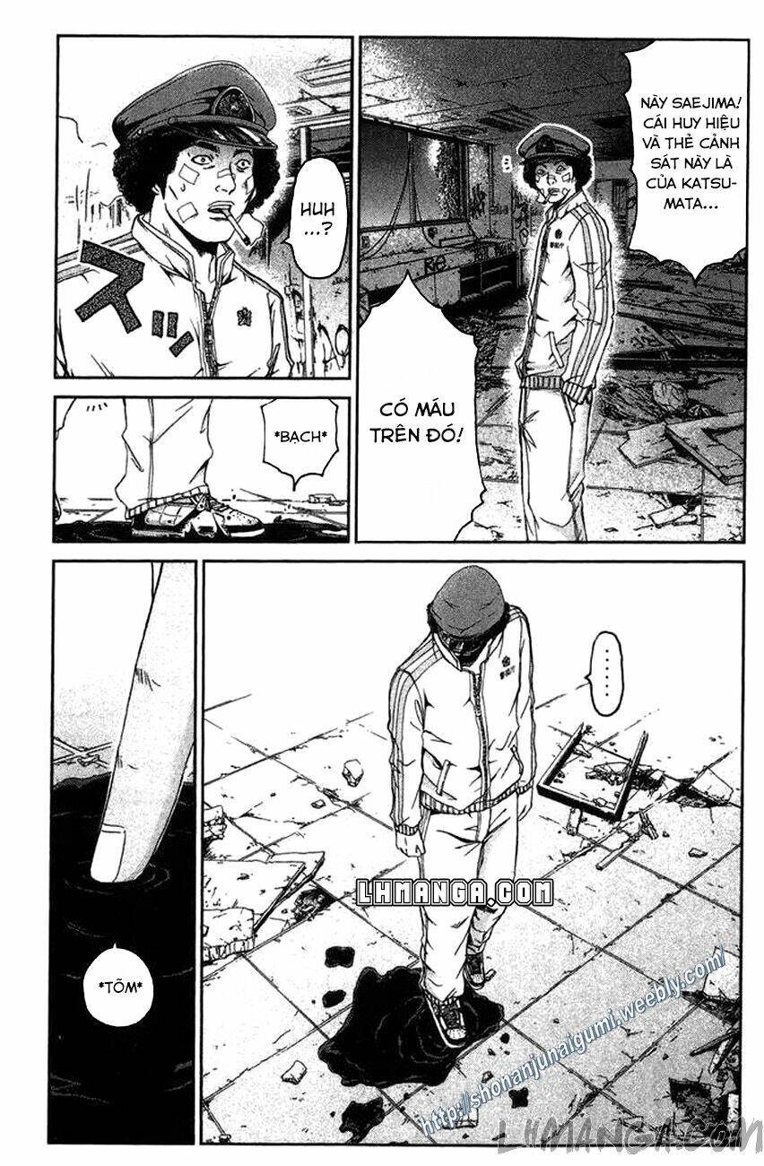 Ino-Head Gargoyle: Chapter 20