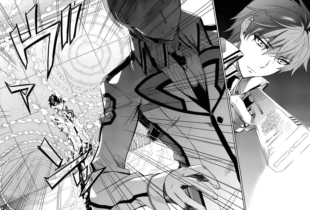 Mahouka Koukou No Rettousei - Nyuugaku Hen: Chapter 7