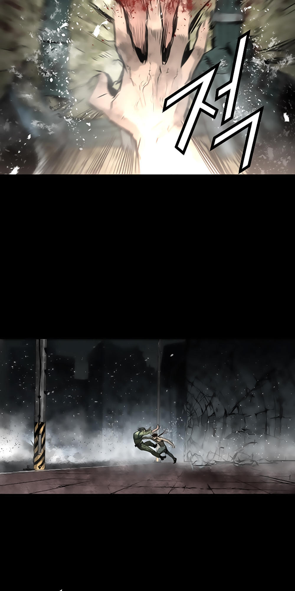 Dị Giới Tam Tuyệt: Chapter 56