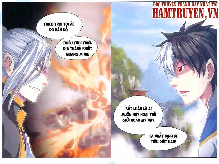 Tướng Dạ: Chapter 63