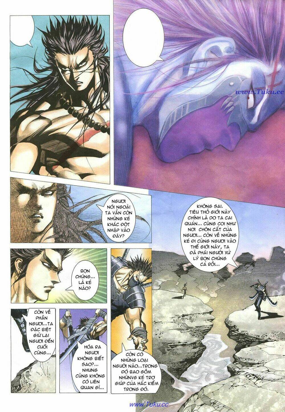 Chiến Thần Ký: Chapter 20