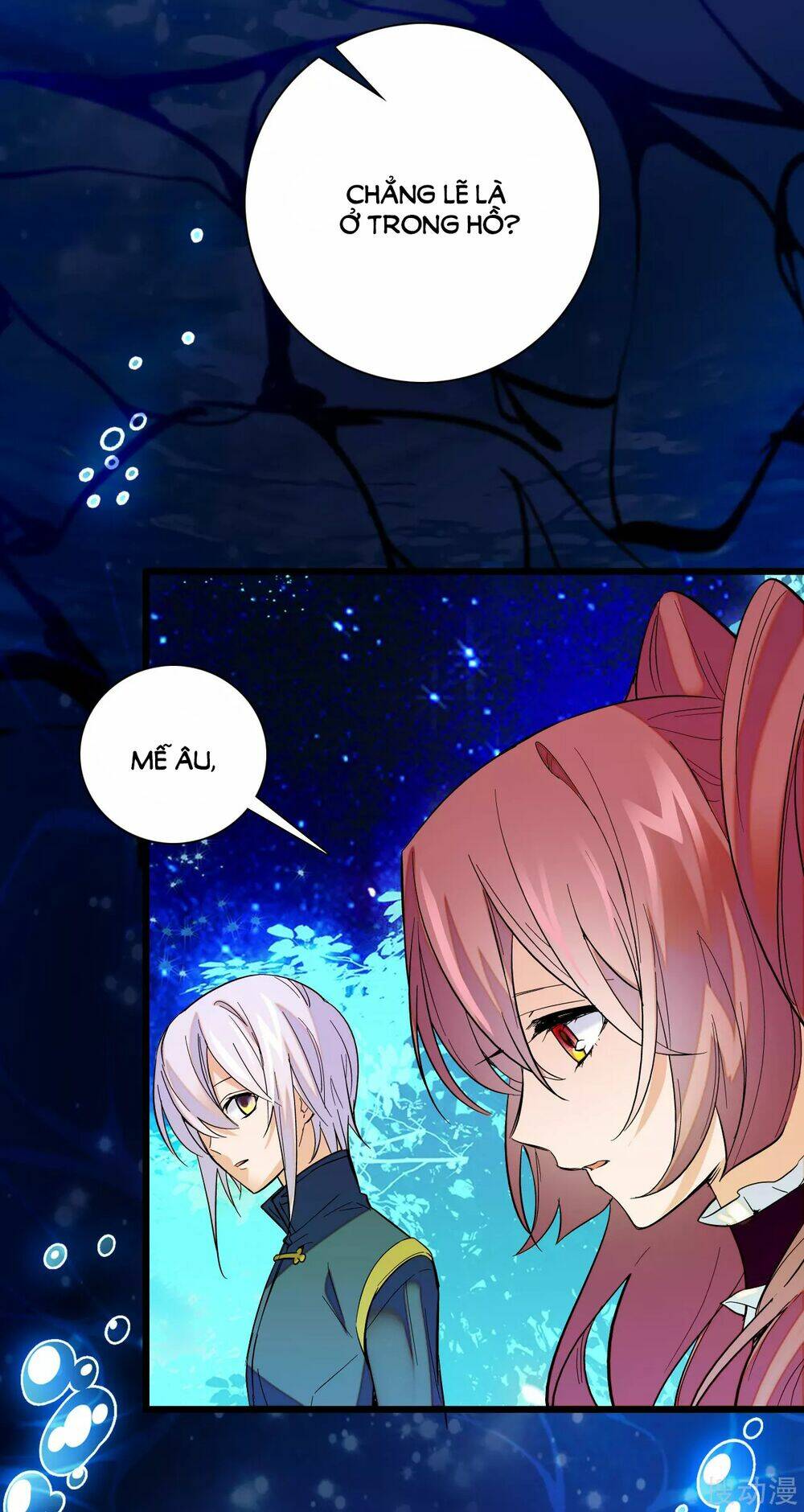 Huyết Túc Khế Ứớc: Chapter 23