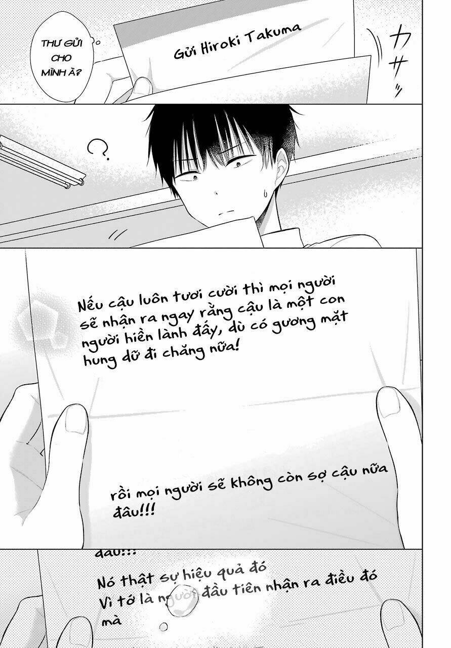 Han Tomei No Kimi To: Chapter 1