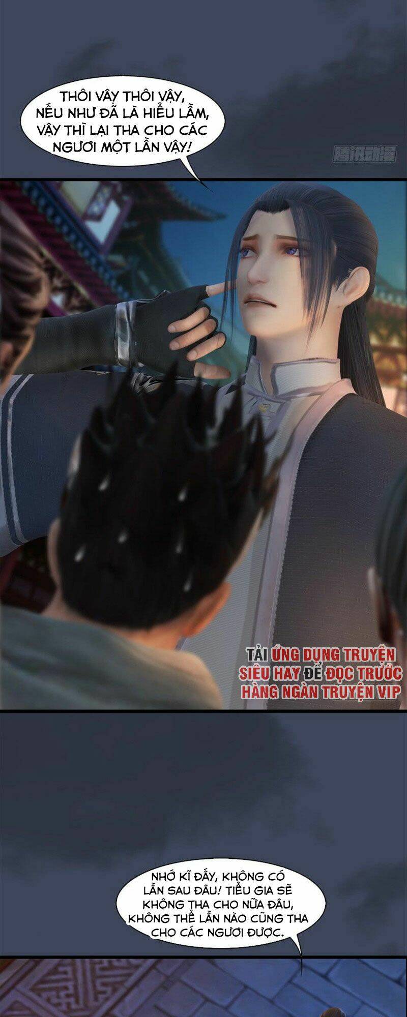 Cửu Hoang Đọa Huyền Sư: Chapter 60