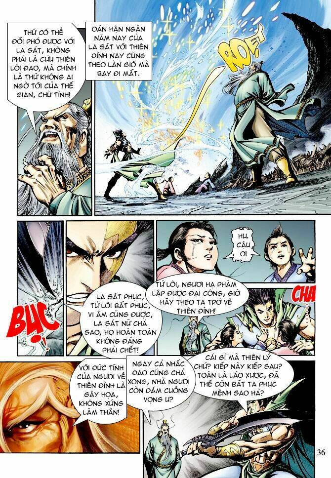 Ngoại Truyện Thần Binh: Chapter 12