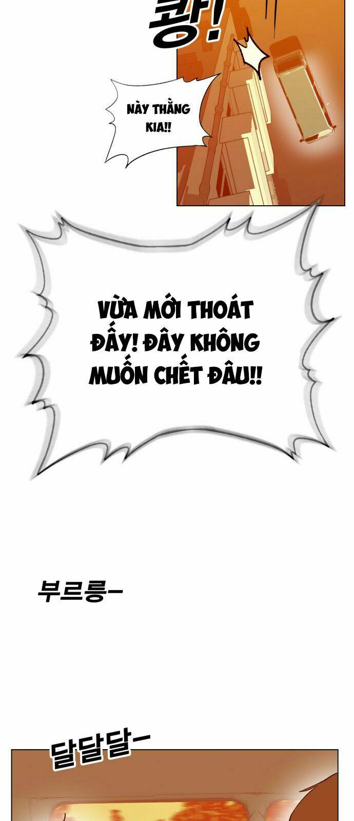 Hard Core Leveling Warrior: Chapter 162