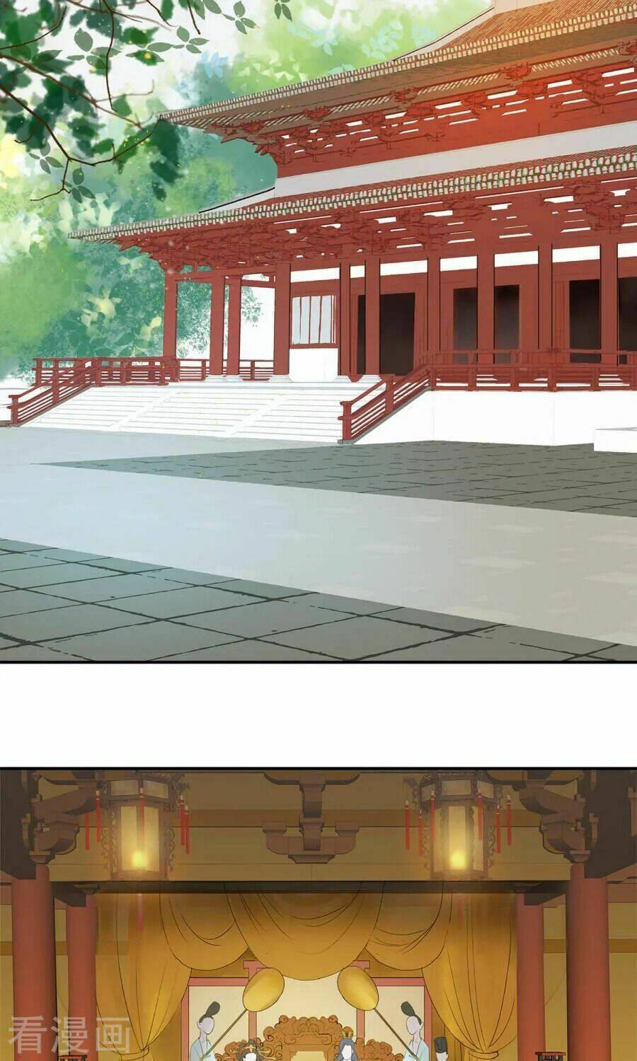 Độc Đương Hoàng Hậu: Chapter 1