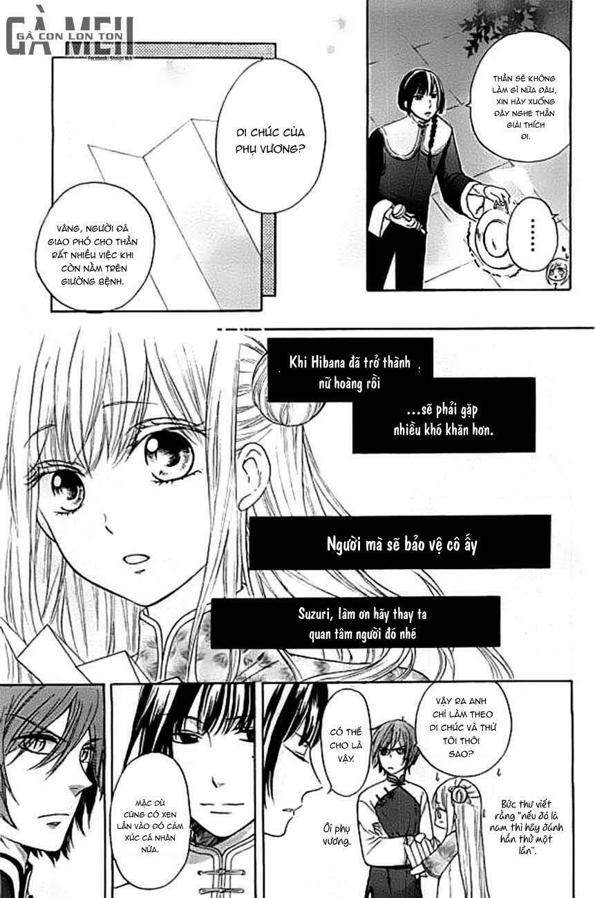 Strange Dragon: Chapter 4