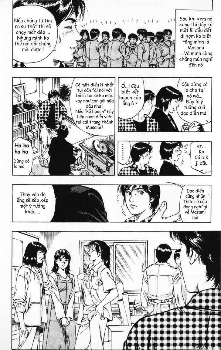 Family Compo: Chapter 41