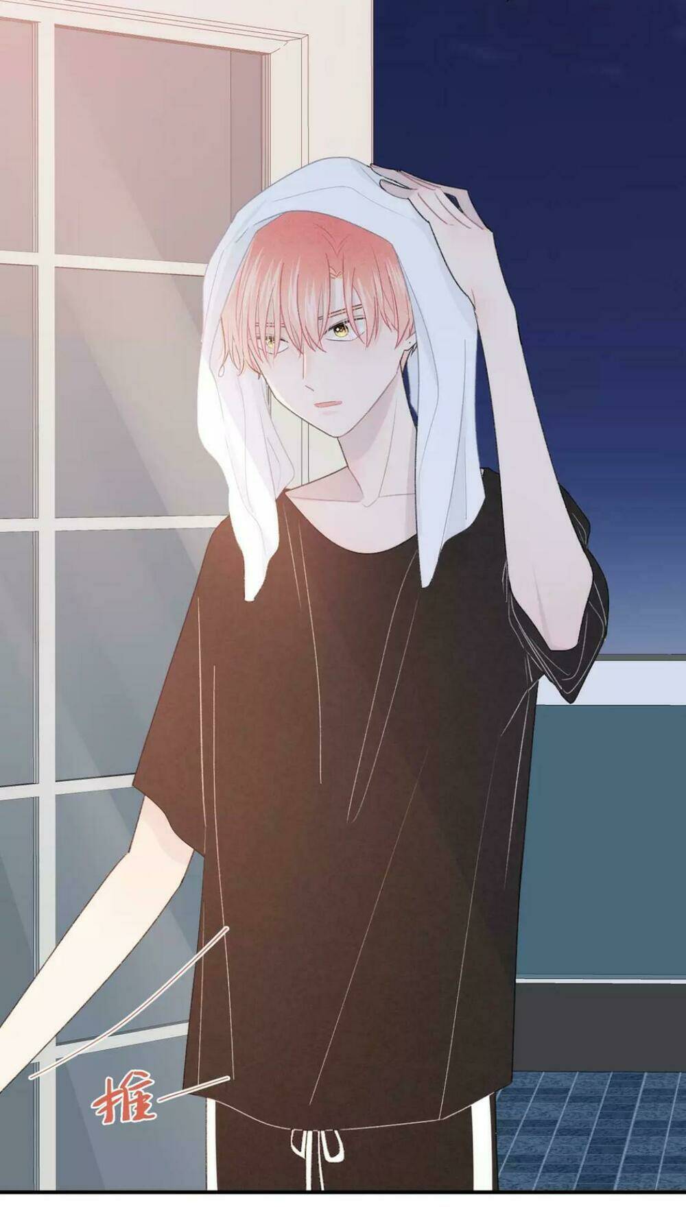 Từ Cái Nhìn Của Em: Chapter 10