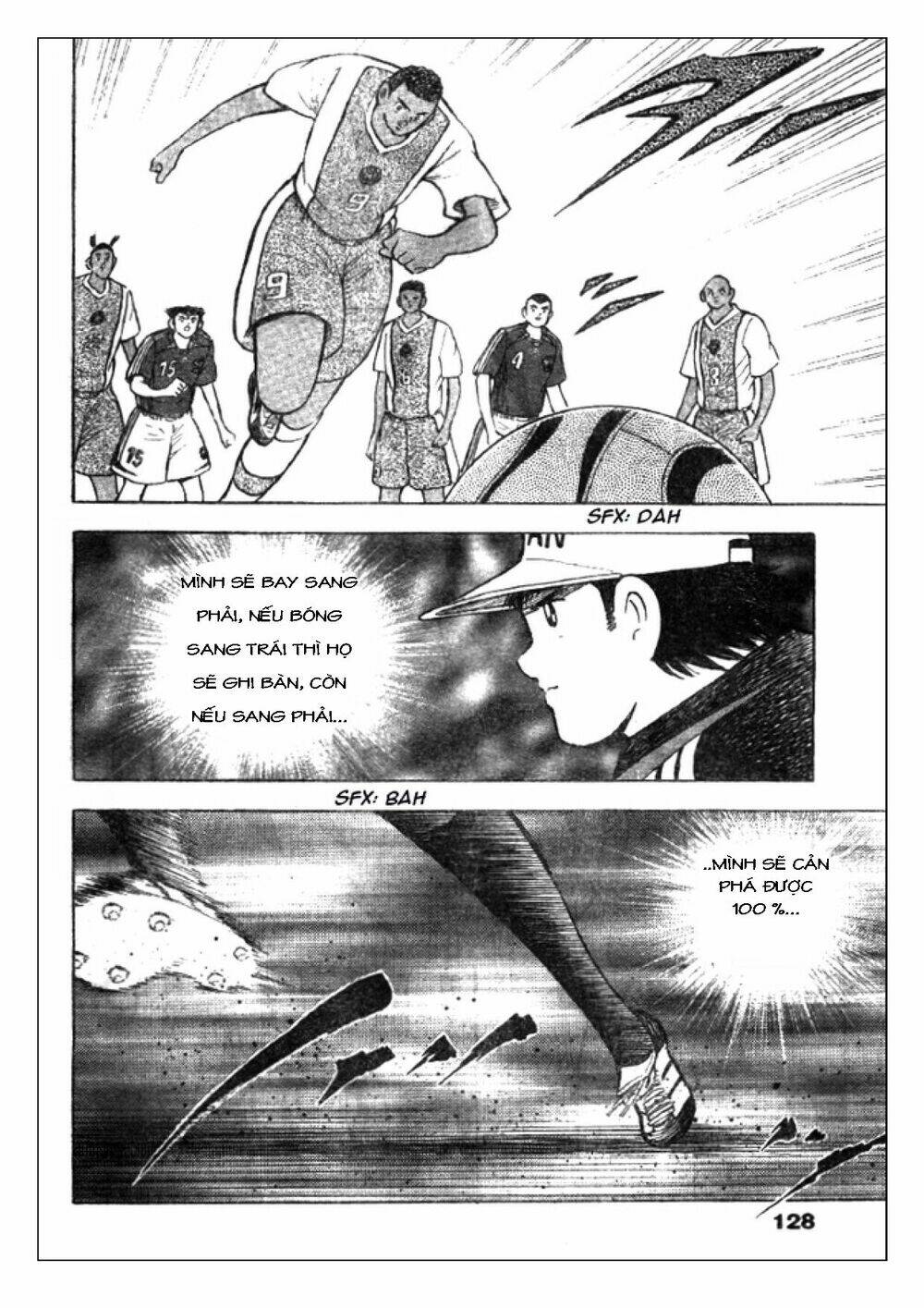Captain Tsubasa: Golden 23: Chapter 40