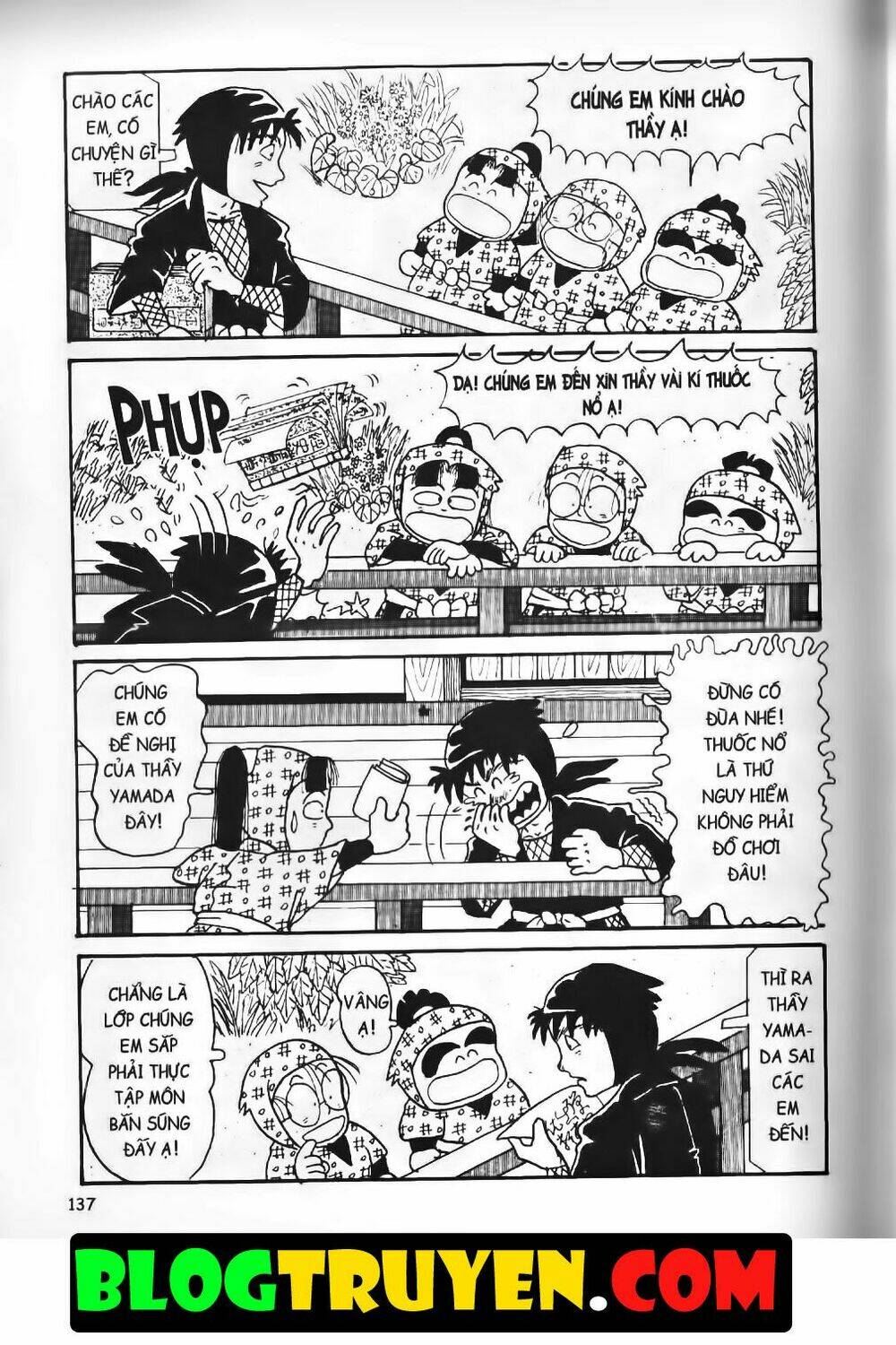 Ninja Loạn Thị Bản Đẹp: Chapter 4.5