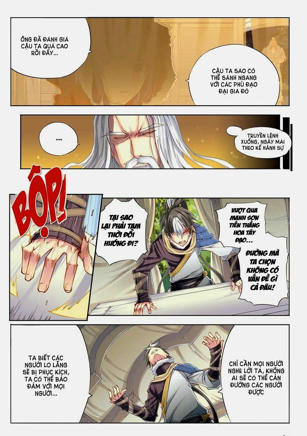 Tướng Dạ: Chapter 2